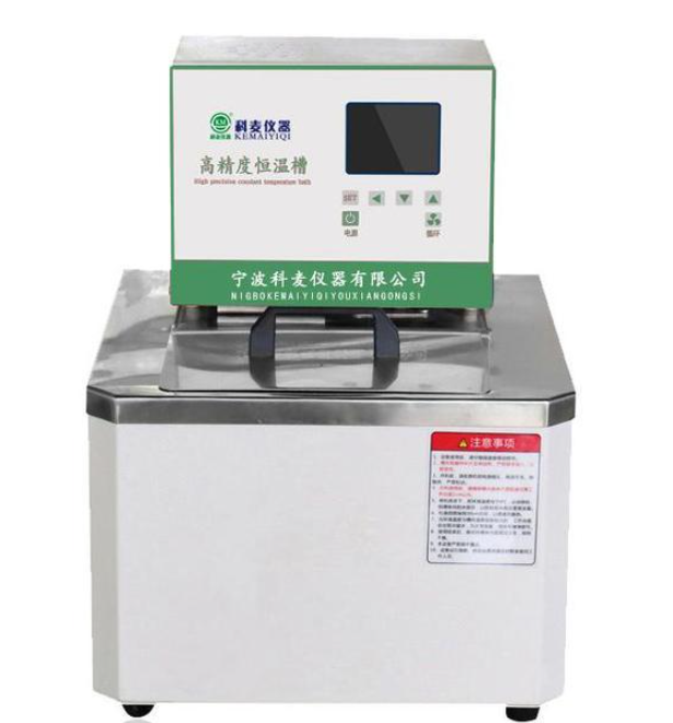 低温恒温水槽.png